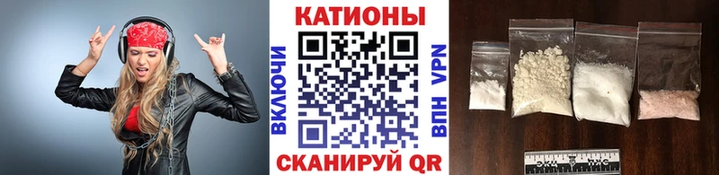 Цена Фокино COCAIN Меф мяу мяу Alpha PVP Канабис ГАШ