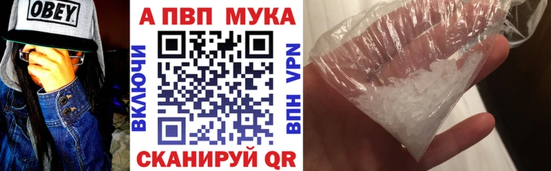 А ПВП СК КРИС  Фокино 