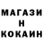 ГАШ Cannabis Egor lm