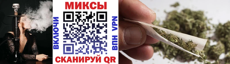 БУТИРАТ Butirat  Фокино 