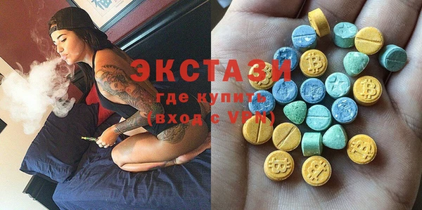 бутират Алексин