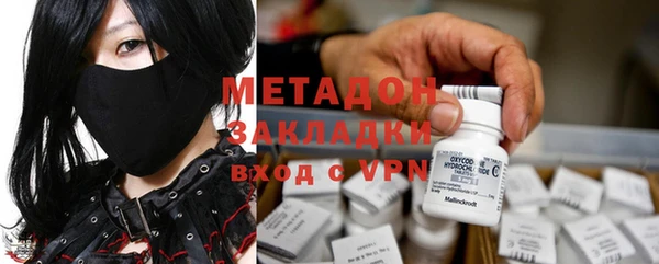 марки nbome Алзамай