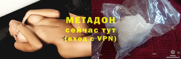 спайс Аркадак