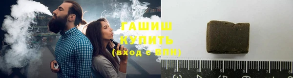 марки nbome Алзамай