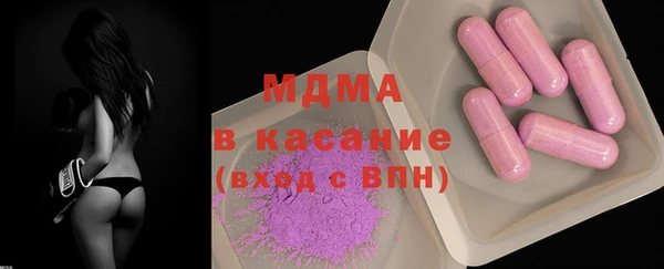 марки nbome Алзамай