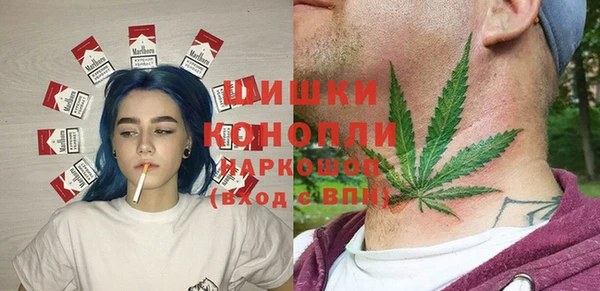 MDMA Армянск